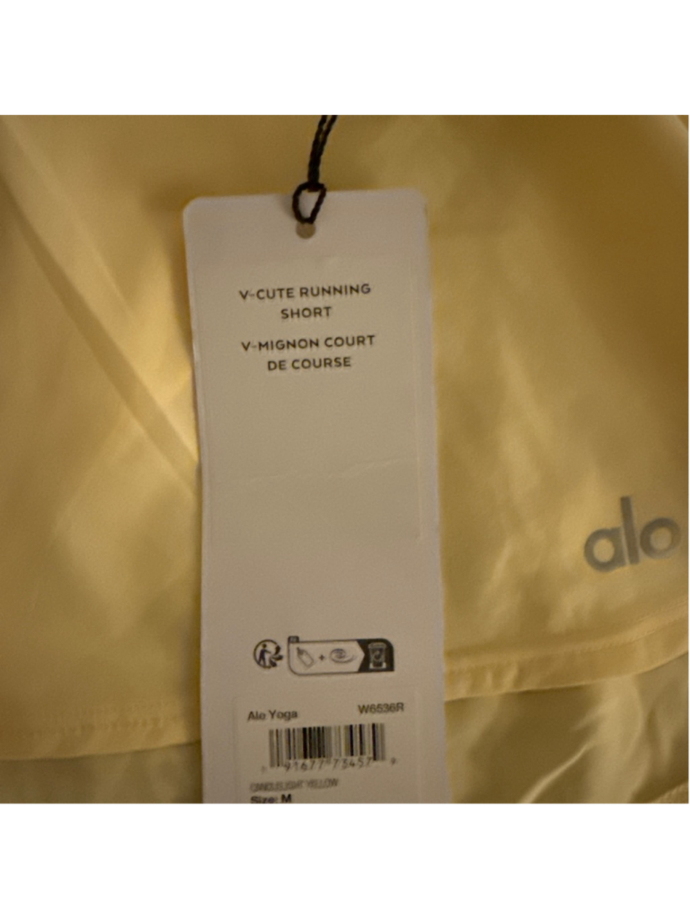 Alo Yoga V-Cute Running Short M Yellow - Picture 4 of 6
